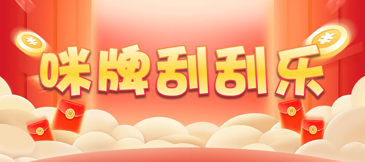 加拿大28,预测,在线,加拿大在线咪牌,加拿大pc28预测,在线预测,加拿大28开奖结果,加拿大28在线预测,组合